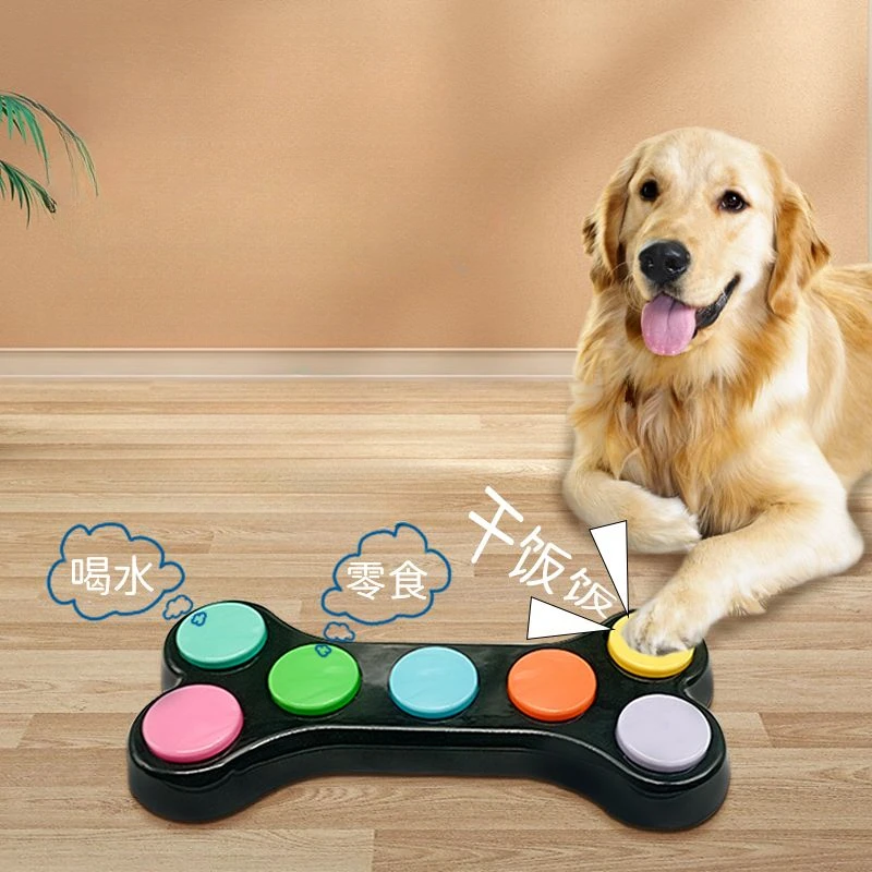 Training Clicker Dog - Audio-opnameknop Geïntegreerd klankbord Spraakmachine Hond Kat