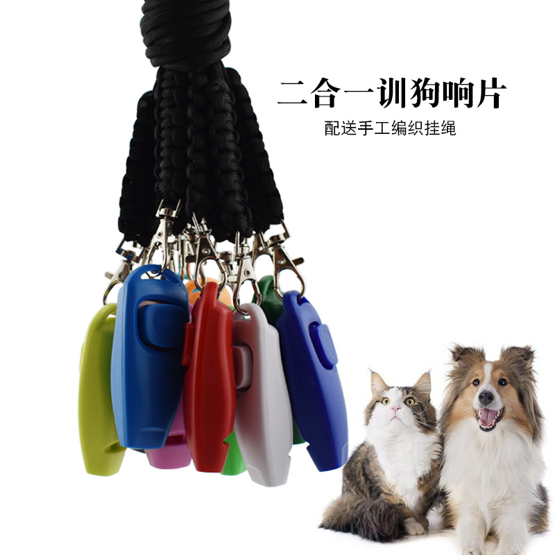 2-in-1 Hondentraining Clicker  - Training Clicker Dog recensie en prijs