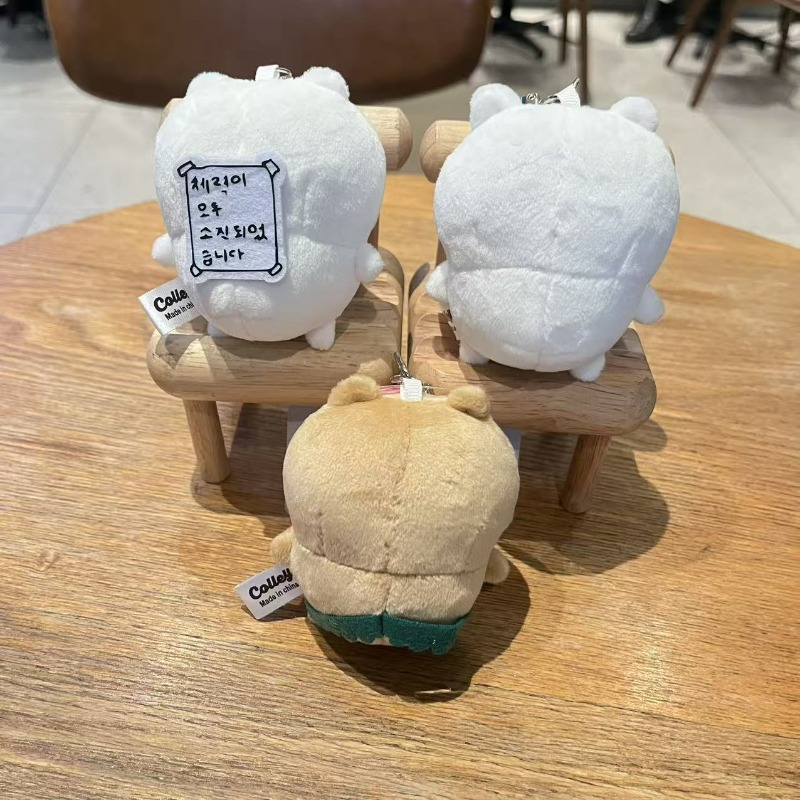 Koreaanse Nunmeongi Sneeuwhond - Pet Supplies Store recensie en prijs