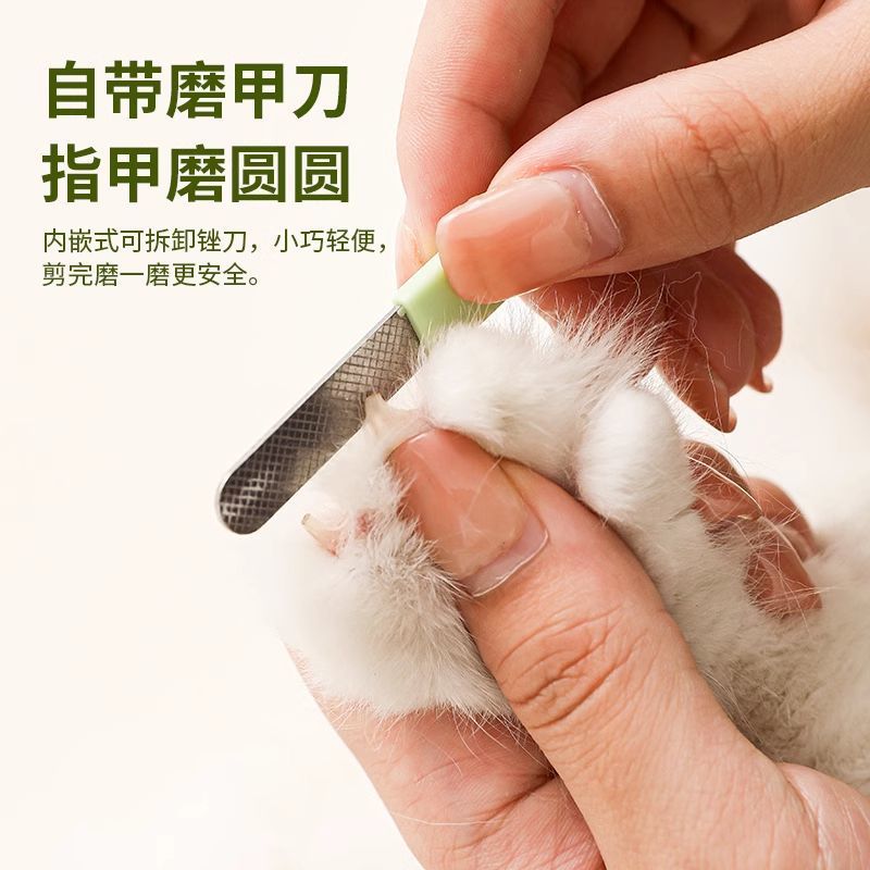 Huisdierbenodigdheden kat hond - Pet Supplies Nail Trim recensie en prijs